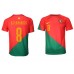 Günstige Portugal Bruno Fernandes #8 Heim Fussballtrikot WM 2022 Kurzarm